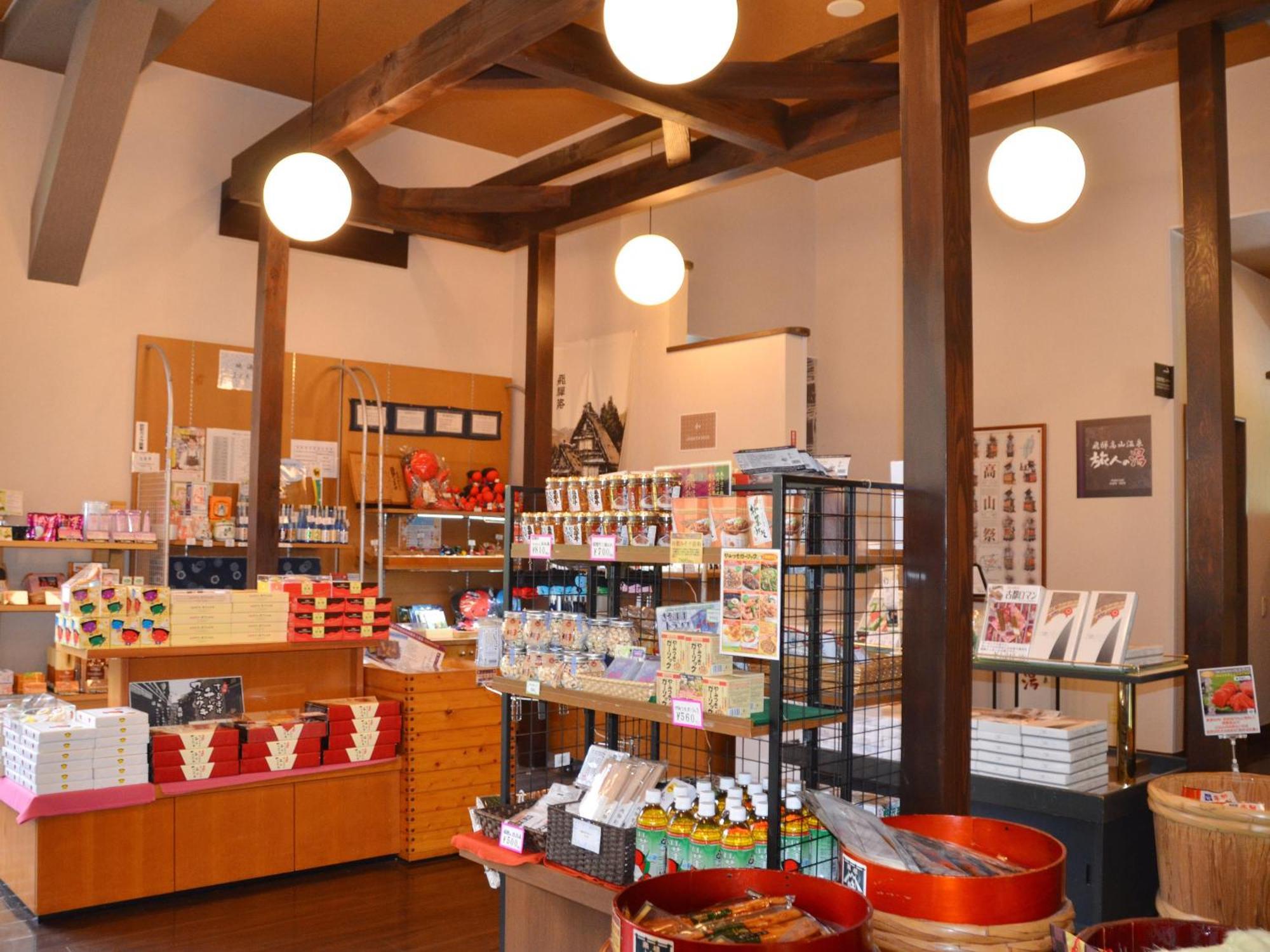 Route Inn Grantia Hidatakayama Wakura No Yado Экстерьер фото